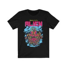 Alien Lion