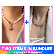 Gold Necklaces For Women Multilayer Fashion Pearl Pendants