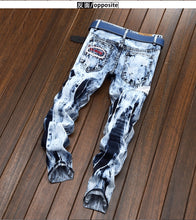 Ripped Streetwear Quality Mens Jeans